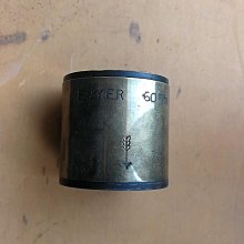 8556華中銀行民國三十八年五千，5374 歷史價格詳細信息