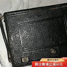 『特惠、誠購可議價』2024.7.12 日本回流 四獅同堂 老銅獅子擺件 文房 收藏 舊藏【勝格玉石店】5840 歷史價格詳細信息