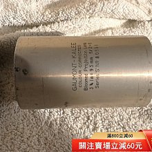 『特惠、誠購可議價』四方君德·精工·180cc頂級朱泥料 金砂隱現慕：吳界明老師代表作 型神兼備 圓搟方 幾何之美 手工 紫砂 手工 名師作品【真棒好物】 歷史價格詳細信息