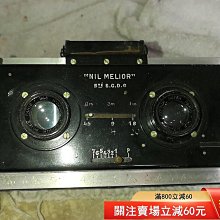 『特惠、誠購可議價』四方君德·精工·180cc頂級朱泥料 金砂隱現慕：吳界明老師代表作 型神兼備 圓搟方 幾何之美 手工 紫砂 手工 名師作品【真棒好物】 歷史價格詳細信息