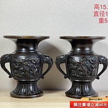 日本香盒，日本文房墨盒，大光寺本堂，佛寺紀念品，七十年代老物，全新全品，帶證書，直徑103，高度31。實。-5729 歷史價格詳細信息