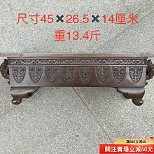 『特惠、誠購可議價』2024.7.12 日本回流 四獅同堂 老銅獅子擺件 文房 收藏 舊藏【勝格玉石店】5840 歷史價格詳細信息
