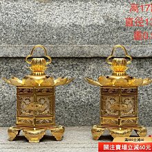 金勝鍍銀雙直頭桌機硬盤SATA3.0傳輸線接口光驅機械盤SSD連接線 歷史價格詳細信息