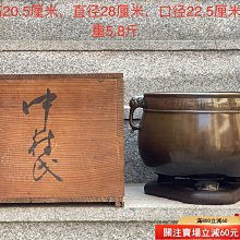 7.25 - Natural Black Web Kingman Turquoise Statement Ring By Calvin Martinez 歷史價格詳細信息