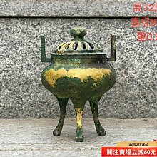 日本回流 文房器具 創匯時期346 歷史價格詳細信息