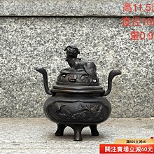 2024.7.28 日本回流 景泰藍 老銅花瓶 文房 收藏 舊藏【勝格玉石店】5781 歷史價格詳細信息