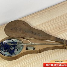 2024.7.28 日本回流 景泰藍 老銅花瓶 文房 收藏 舊藏【勝格玉石店】5781 歷史價格詳細信息