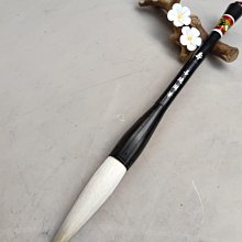 福祿壽喜純金四條屏 收藏送禮 黃金擺飾 禮贈品 歷史價格詳細信息