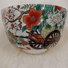 回流瓷SONIA RYKIEL 咖啡杯口徑8高度7.5cm， 文房 收藏 舊藏【勝格玉石店】5541 歷史價格詳細信息