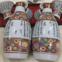 2 日本回流毛筆 小長江 秀筆堂制 品相如圖不退不換 文房 收藏 舊藏【勝格玉石店】801 歷史價格詳細信息