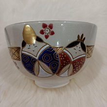 日本進口回流瓷器盒貨中古唐津燒手繪花朵金屬提籃四方陶瓷果32453 歷史價格詳細信息