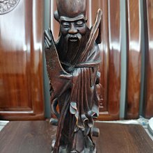 玉石壽星吊墜人物掛件黃龍玉吊墜全新閒置處理黃龍玉吊墜雙色玉石 歷史價格詳細信息