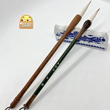 [全新 原價1180]【Lisanza King POLO】真皮短夾 男夾 皮夾 男短夾 歷史價格詳細信息