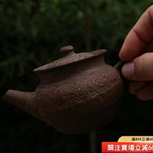 日本南蠻燒名家手作湯吞杯15241 歷史價格詳細信息
