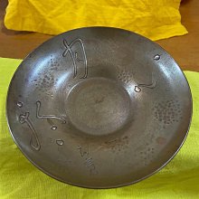 #興趣收藏好貨 回流老畫，人物畫《高砂夫婦》，絹本原裱，尺寸200*64公分裝裱，116*50公分畫心，章款道成，陶瓷軸頭，品相如 古玩 老貨 擺件【董先生】 歷史價格詳細信息