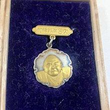 金勝鍍銀雙直頭桌機硬盤SATA3.0傳輸線接口光驅機械盤SSD連接線 歷史價格詳細信息