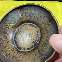 日本匠心獨運的K金青金石吊墜，重達3.4g，盡顯尊貴品質。品牌標與K18刻印清晰可見，彰顯 歷史價格詳細信息