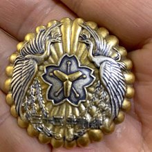 184.3 日本錢幣 銅幣 1錢 桐 大正 5 ~13年 昭和2 ~ 13年 共21枚 歷史價格詳細信息