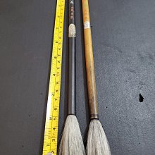 文林堂 如風愛玩  羊毫毛筆 文房 收藏 舊藏【勝格玉石店】8567 歷史價格詳細信息
