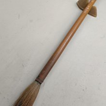 二十四福壽花錢，工藝民俗花錢，公博評級95分，非常漂亮，喜歡4934 歷史價格詳細信息