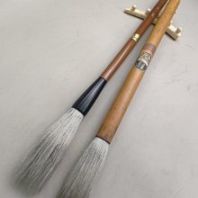 老日本  非保育類*獸齒*巧製印章((( 重約43公克)))市場少有 歷史價格詳細信息