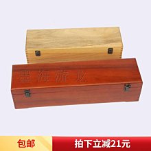 樟木盒字畫盒書畫錦盒裝畫的收納盒家譜樟木盒子防潮盒畫盒收藏盒-正正精品 歷史價格詳細信息