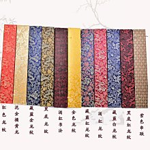 高檔錦盒手鐲盒 玉鐲盒 首飾盒手鍊盒項鍊盒手串盒珠鍊盒飾品盒項鍊盒絨布珠寶首飾禮品包裝 高雅大方 多款可選請留言 歷史價格詳細信息