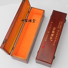 錦盒香樟木盒包裝盒字畫卷軸盒禮品收藏盒木質手卷收納扇子盒包郵 價格比較,價格查詢,歷史價格詳細信息