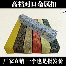 廠家直發高檔多層化妝箱 大容量收納箱 跟妝箱 抽屜式彩妝箱 拉桿美妝箱 行動化妝箱 行動美甲箱 紋繡紋眉工具箱g6386 歷史價格詳細信息