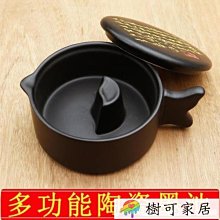 多功能學生硯實用硯成人帶蓋硯磨墨盤墨盒墨海初學硯文房四寶 歷史價格詳細信息