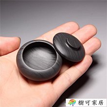 精品歙硯掌中寶把玩件天然原石黑龍尾掛件學生書法專用小楷硯小硯臺墨碟墨池墨碗磨盤文房四寶用品套裝 歷史價格詳細信息