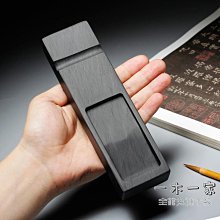 天然原石清倉多功能魚形硯臺初學者學生歙硯抄經小楷中楷大楷書法書畫石頭墨池墨碟高檔文房四寶筆墨紙硯專用 歷史價格詳細信息