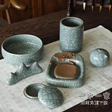 書陽文房四寶陶瓷多功能墨池帶蓋硯臺學生筆洗墨盒墨海墨碟墨條筆擱練毛筆字國畫調色盤顏料青瓷書法用品擺件 歷史價格詳細信息