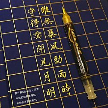 彩色  內科學 風濕免疫科分冊 第2版 歷史價格詳細信息