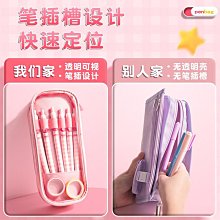 一世辦公文件櫃404056cm木質資料櫃桌下移動矮櫃帶鎖a4抽屜櫃儲物櫃活動小櫃子 歷史價格詳細信息