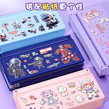 一世辦公文件櫃404056cm木質資料櫃桌下移動矮櫃帶鎖a4抽屜櫃儲物櫃活動小櫃子 歷史價格詳細信息