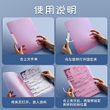 A4透明彩色塑料片底片玻璃紙兒童手工摺紙彩色影印紙卡紙diy製作 歷史價格詳細信息