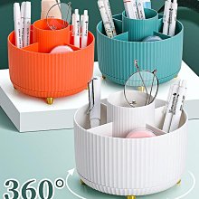 旋轉筆筒 大容量 無印簡約 刷具化妝品收納 辦公室文具 桌面收納 旋轉收納盒 多功能收納 歷史價格詳細信息