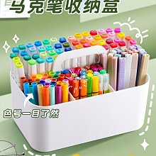 水晶筆筒收納辦公創意公司活動紀念品個性答謝客戶禮品創意刻   特艾超夯 精品 歷史價格詳細信息