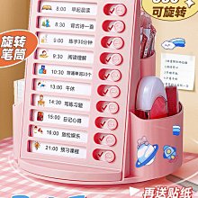 轉表器桌面ins實木家用機械表晃表器充電自動收納盒搖表器 歷史價格詳細信息