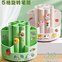 創意多功能時尚可愛擺件用品辦公室簡約復古中國風實木筆桶收納盒 歷史價格詳細信息