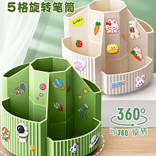 文件收納盒 收納架 創意ins風書立 桌上書本收納置物書架簡約桌面書擋板書靠書夾學生 歷史價格詳細信息