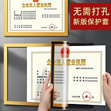 免打孔粘贴式遮陽窗簾 自动回弹拉伸式卷帘 浴室全遮光窗戶遮光簾 加厚防水防曬遮光布 辦公室隔熱窗簾k13782 歷史價格詳細信息