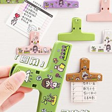 【大號強磁圖釘(8入裝)】金屬磁鐵 磁鐵 圖釘 歷史價格詳細信息