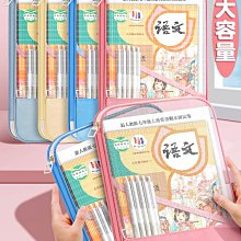 L型透明文件夾/辦公收納L夾(150入) 歷史價格詳細信息