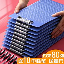 文具 學習 辦公用品8K速寫畫板美術生專用素描工具套裝初學者畫板全套畫袋8開便攜寫生用品兒童家用戶外寫生畫夾收納板便攜全套 歷史價格詳細信息