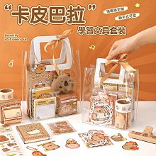 卡皮巴拉兒童手錶女孩男孩小學生可愛防水石英表kapibala兒童手錶 歷史價格詳細信息