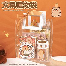 水豚君卡比巴拉 小夜燈 歷史價格詳細信息