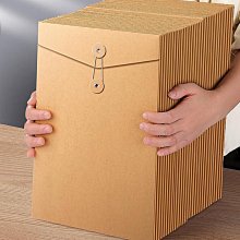 50個無字全空白牛皮紙檔案袋定製定做印刷logo投標文件袋A4合同資料袋小學生團員紙質檔案袋加厚收納袋A3大號 歷史價格詳細信息