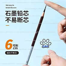 得力鉛筆素描工具套裝全套素描筆初學者入門12b素描筆美術生專用學生用2b用品4b繪畫專業畫畫速寫8b素描削筆器品質 歷史價格詳細信息